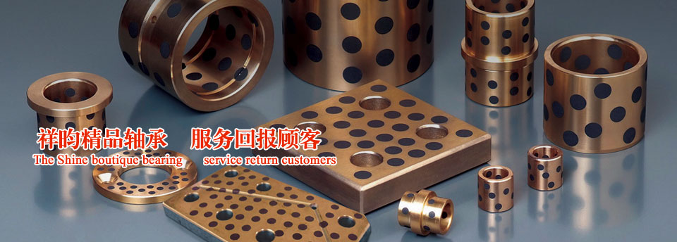 丙烯酸球場材料
